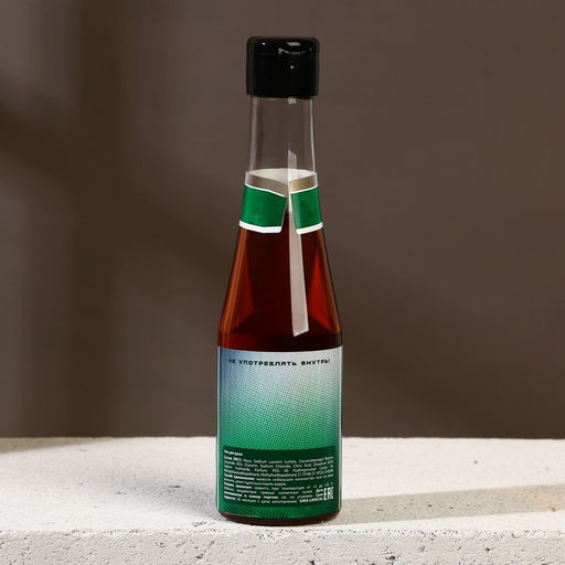 Подарочный набор ЧИСТОЕ СЧАСТЬЕ «Непобедимый»: гель для душа пиво 250 мл и гель для бритья 110 мл