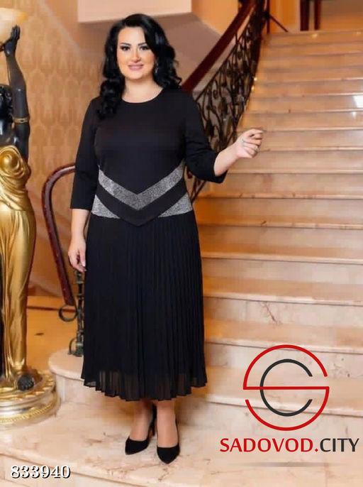 Платье женское нарядное