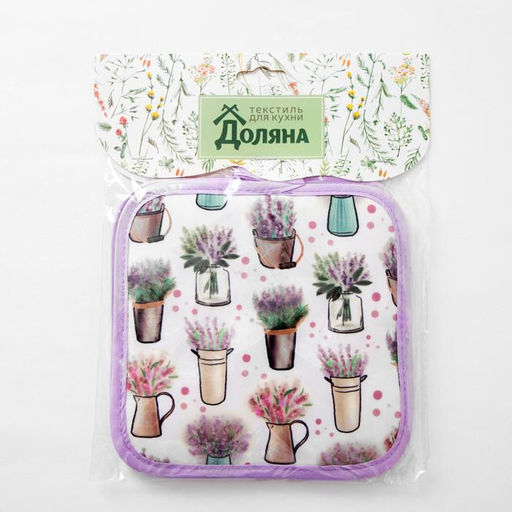 Кухонный набор Доляна Прованс, прихватка 17х17 см - 2 шт  фото 4