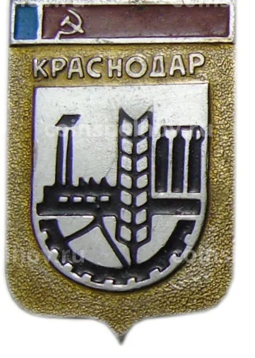 Значок Краснодар