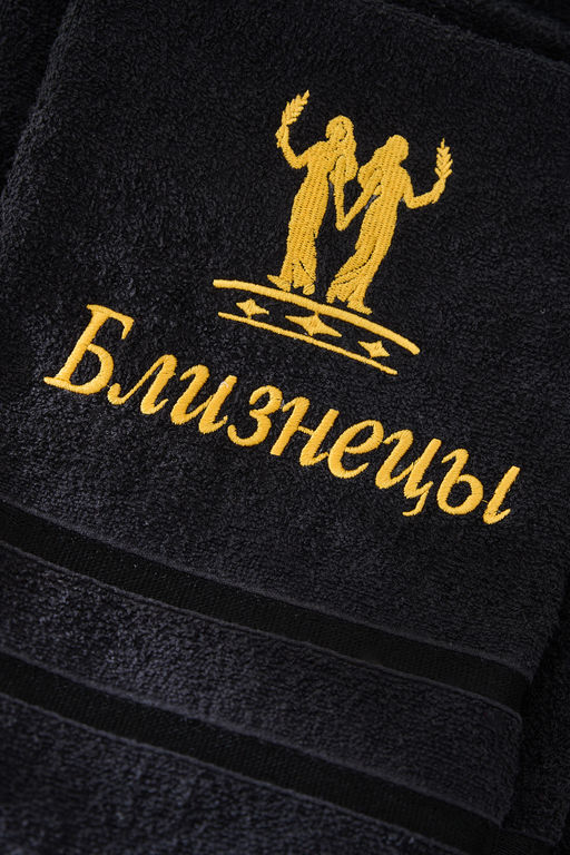 14418/10 Знаки зодиака полотенце махровое плотность 350гр