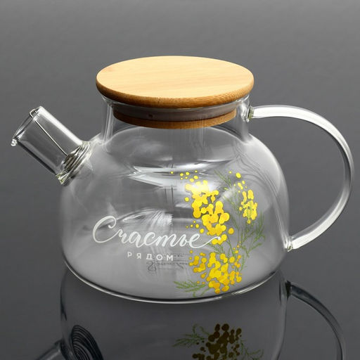 Чайник заварочный с бамбуковой крышкой «Счастье рядом», 800 мл