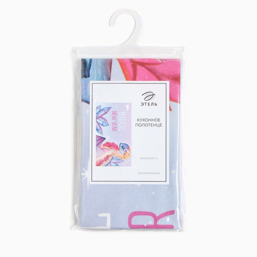 Полотенце Этель Волшебный Новый год 40х73 см, 100% хл, саржа 190 г/м2  фото 6