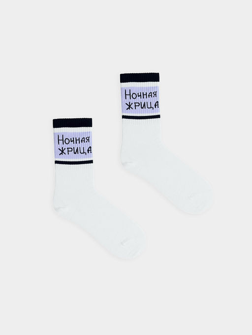 Цена за 5 пар! Носки женские белые с рисунком в виде надписи Ночная жрица - Mark formelle фото 3