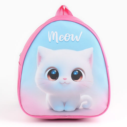 Рюкзак детский с набором для игры в песочнице Милый котёнок - NAZAMOK KIDS фото 9