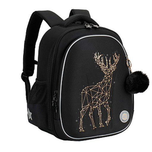 RAz-686-4 Рюкзак школьный с обвесом - Grizzly фото 2