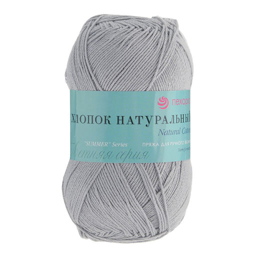 Пряжа Пехорская ПТ Хлопок натуральный 100% хлопок 5 шт. х 100 г 425 м  21 м