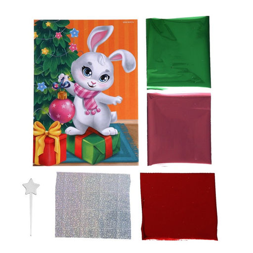 Цена за 2 шт. Аппликация фольгой на новый год «Зайчик», набор для творчества