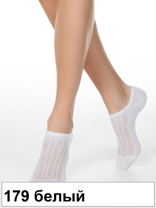 Носки жен. ACTIVE 19С-185СП(ультрак.)(72/6) КСЗ - 179 бледно-бирюзовый