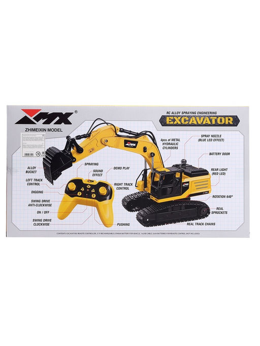 Машинка радиоуправляемая Стройка, экскаватор, металлический ковш, аккумулятор, световые, звуковые и дымовые эффекты - Simaland фото 9