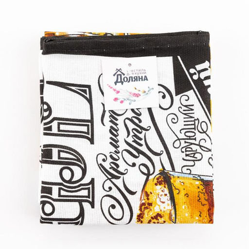 Набор кухонных полотенец Доляна Любимый дом, 35х60см-4шт, 100% хлопок  фото 9