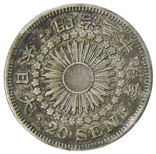 20 сен 1906 года Япония