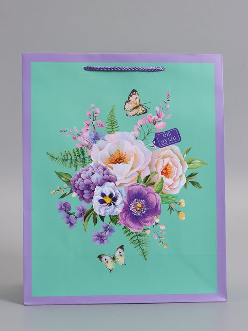 Пакет подарочный ламинированный «От души», 26×12×32 см