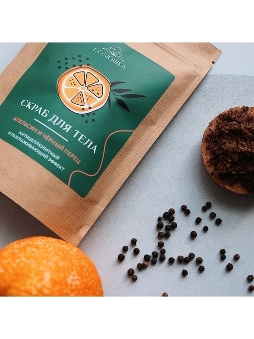 Скраб для тела Апельсин и Чёрный перец 0,25 кг - Солюшка фото 4