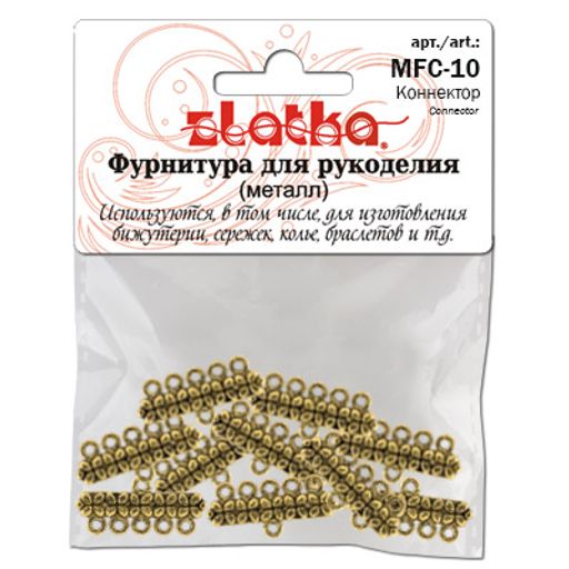 Zlatka Коннектор MFC-10 11 х 25 мм 10 шт 01 под античное серебро  фото 3