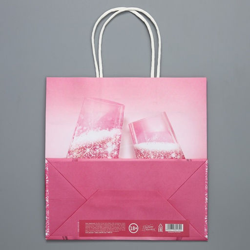 Цена за 2 шт. Пакет подарочный, упаковка, Чиксы, 22?22?11 см