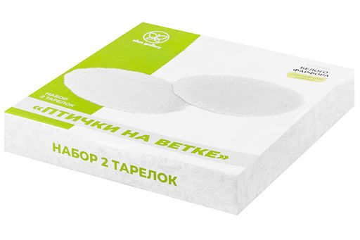 Набор тарелок 2 пр. 26,5*26,5*2,5 см Птички на ветке, фарфор - Elan gallery фото 5
