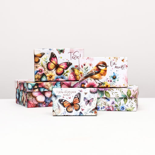Набор коробок подарочных 10 в 1 Птицы и бабочки , 32.5?20?12.5 -12?7?4 см