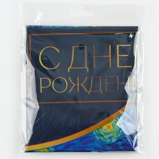 Воздушные шары, букет «С Днём Рождения», набор 6 шт.