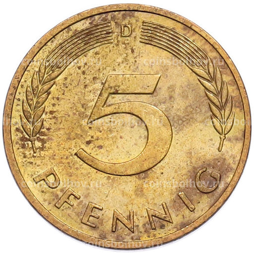 Монета 5 пфеннигов 1995 года D Германия