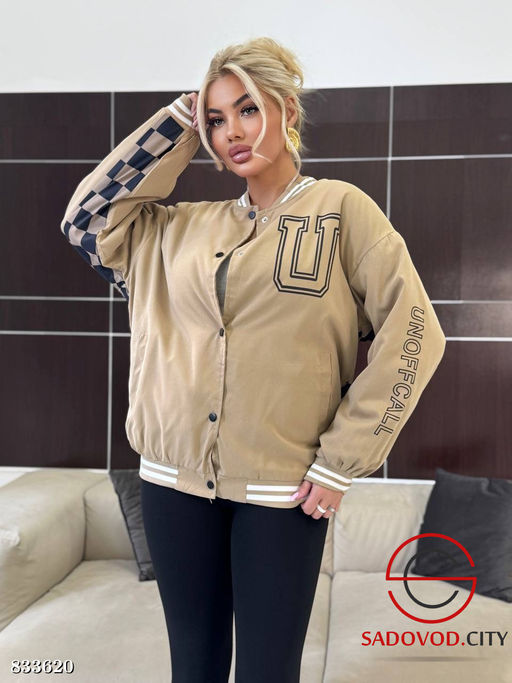 Бомбер с надписью женский