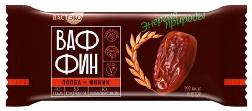 Вафли глазированные без сахара "Ваффин из полбы с Фиником", 8шт/50г