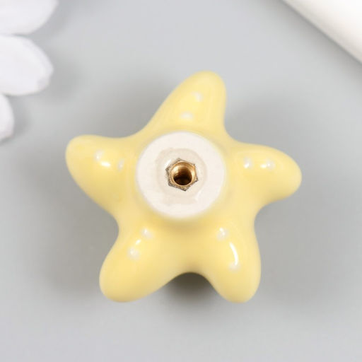 Ручка для шкатулки керамика, металл «Морская звезда», жёлтая, 4.6×4.6×3.3 см