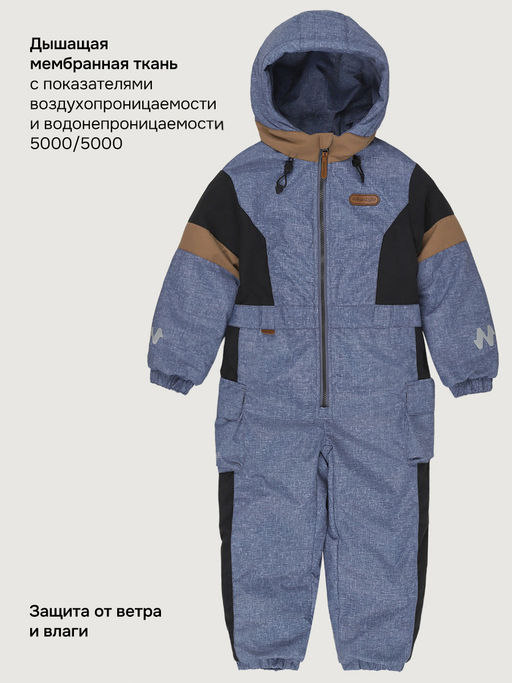 Комбинезон 8м2526 графит