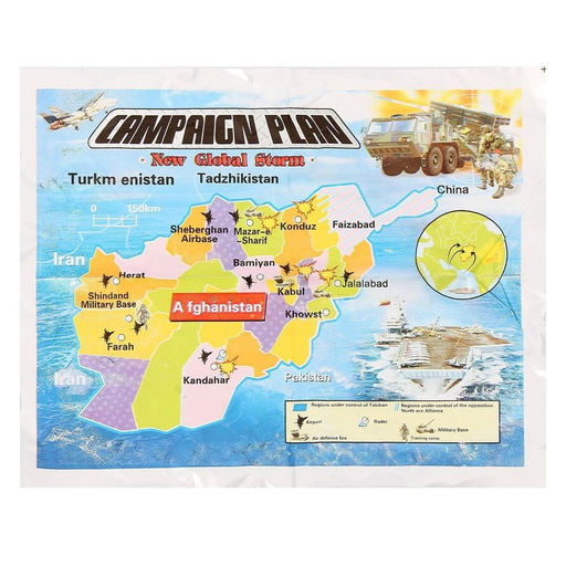 Набор солдатиков Мировое сражение, с аксессуарами - Simaland фото 6