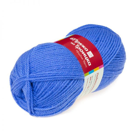 Подмосковная пряжа Россия ТР 50%шерсть 50%акрил 10х100г/250м