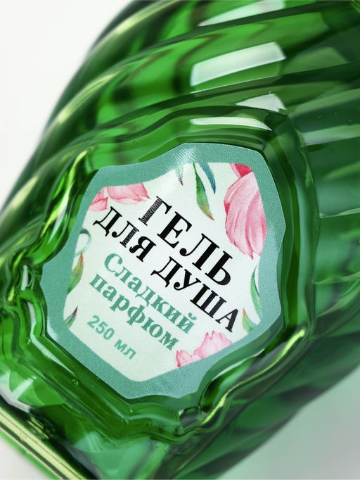 Подарочный набор «Самой нежной», гель для душа мондоро и мыльные цветы, Чистое Счастье