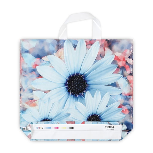 Цена за 50 шт. Пакет «Дарси», полиэтиленовый с петлевой ручкой, 37×34 см, 70 мкм