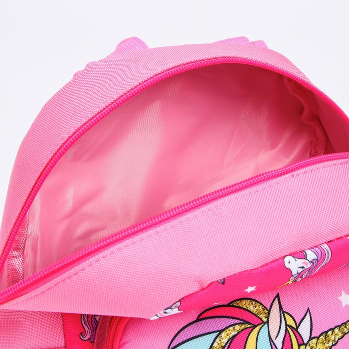 Рюкзак с карманом, 21 см х 10 см х 29 см Единорог, Минни и Единорог - Disney фото 5