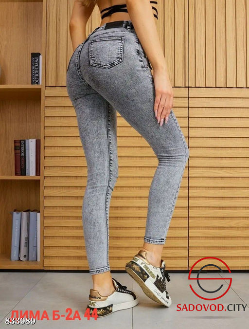 Джинсы с высокой посадкой