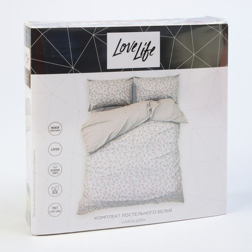 Постельное бельё LoveLife 2сп Акация, 175х215см, 200х225см, 50х70см-2шт, 100%хлопок, сатин, 125г/м  фото 5