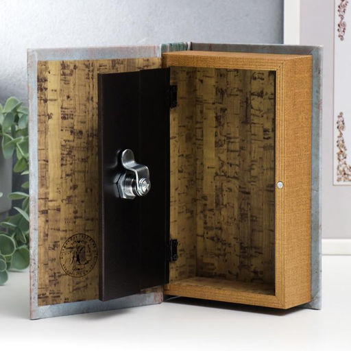 Шкатулка книга - сейф «Лопе де Вега. Драматические произведения», дерево, искусственная кожа, серая, 21×13×5 см