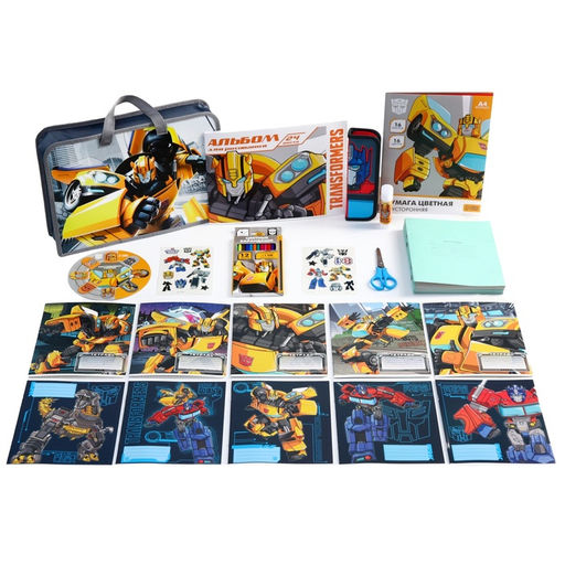 Набор первоклассника в папке, Трансформеры , 30 предметов - Hasbro фото 2