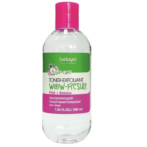 БК Skip Care Обновляющий ТОНЕР-микропилинг для лица, 200 мл