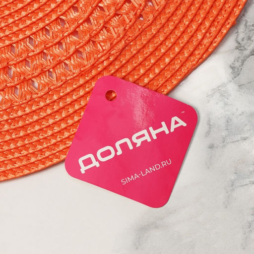 Салфетка сервировочная на стол Доляна Оскар, d=38 см, цвет оранжевый  фото 4