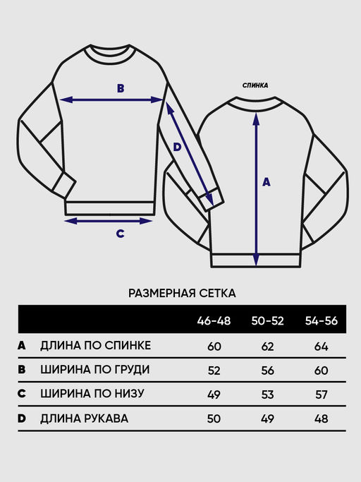 Джемпер женский 5242-41358 - Vay фото 12