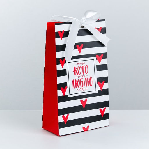 Пакет подарочный с лентой Тому, кого люблю, 13 23 7 см
