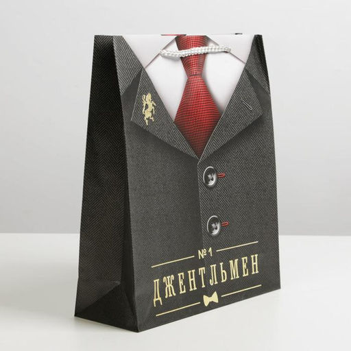 Пакет ламинированный Джентльмен, ML 21 х 25 х 8 см - Доступные радости фото 2