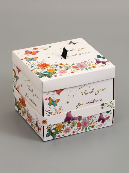Коробка подарочная "Бабочки, Спасибо" 14,5 х 14,5 х 12,7 см
