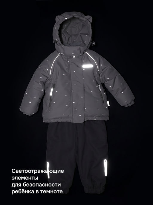 Костюм 7з0426 капучино/кофе