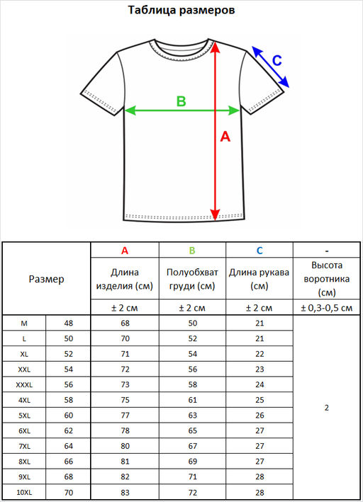 2249 серый 2 - Стим фото 10