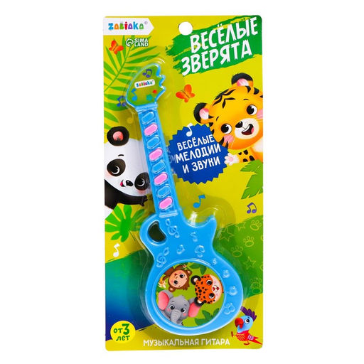 Музыкальная гитара Весёлые зверята, игрушечная, звук, цвет голубой - Zabiaka фото 3
