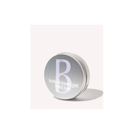 Твердый гель для душа мягкое очищение Лавандовый 75гр в кейсе