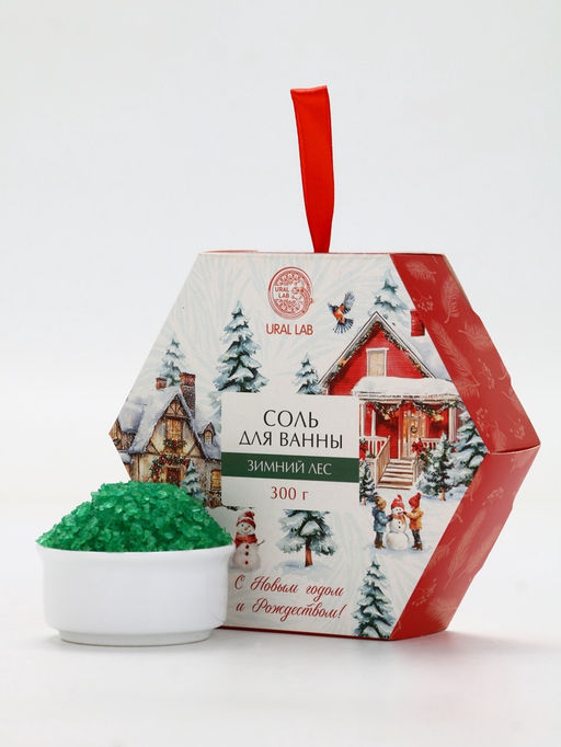 Соль для ванны, аромат хвоя, 300 г, URAL LAB