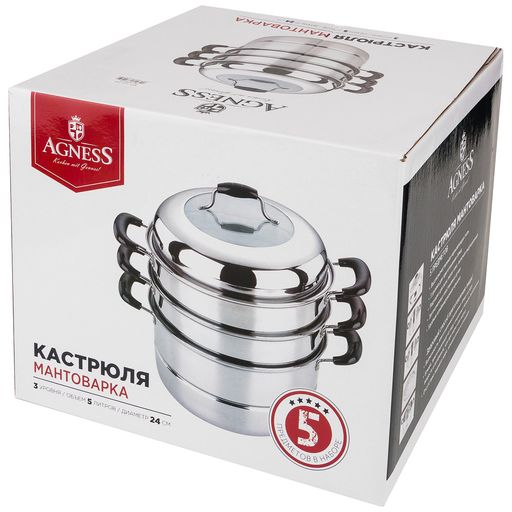 КАСТРЮЛЯ-МАНТОВАРКА AGNESS 3 УРОВНЯ ДИАМЕТР=24 СМ.5 Л.ИНДУКЦИОННОЕ ДНО  фото 2