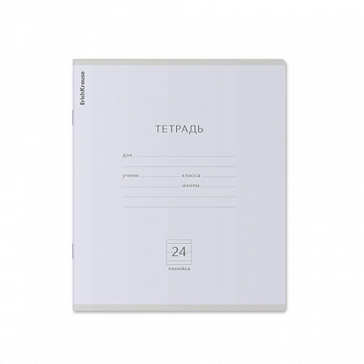 Цена за 10 шт. Тетрадь школьная ученическая ErichKrause Классика Pastel ассорти, 24 листа, линейка (в плёнке по 10 шт.)_MIX-PACK  фото 5